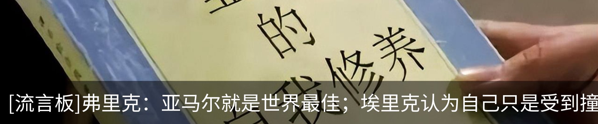 资讯动态